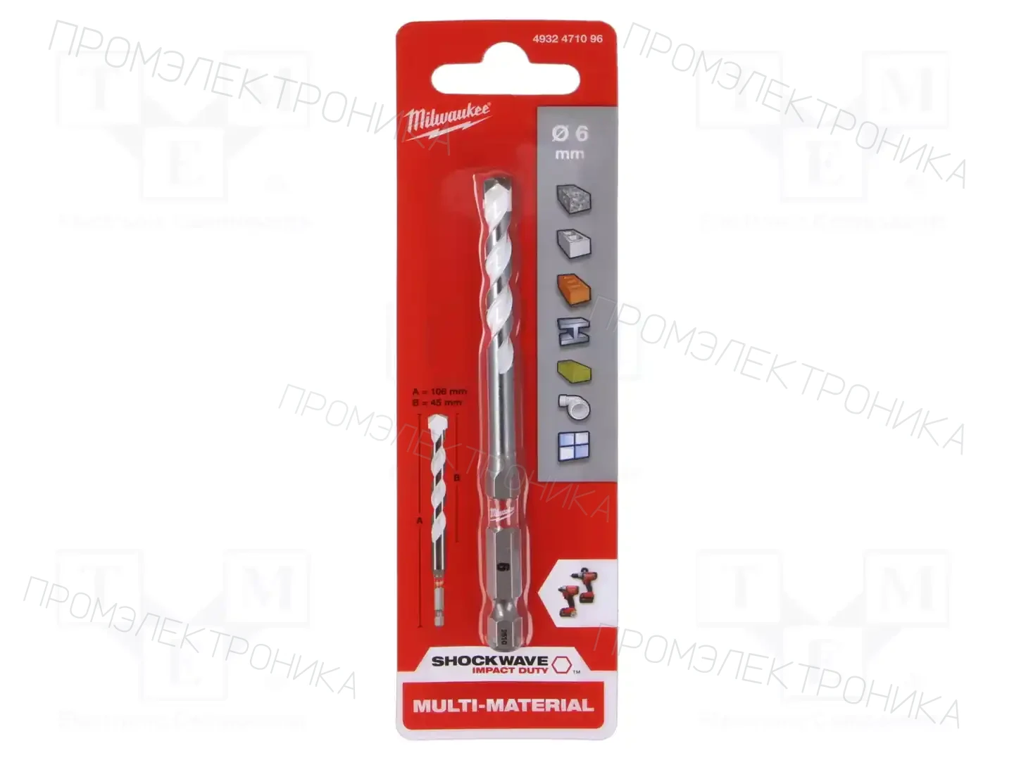 Milwaukee 4932471096 — Сверла прочие