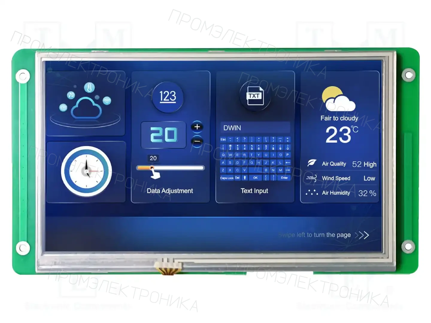 Dwin Technology DMG10600T070_09WTR — Интеллигентные дисплеи