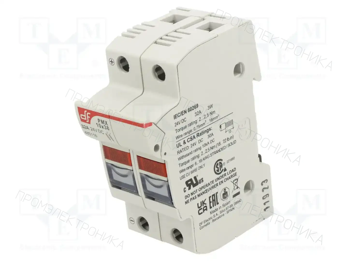 DF ELECTRIC 485116 — Гнезда предохранительные на DIN-рейку