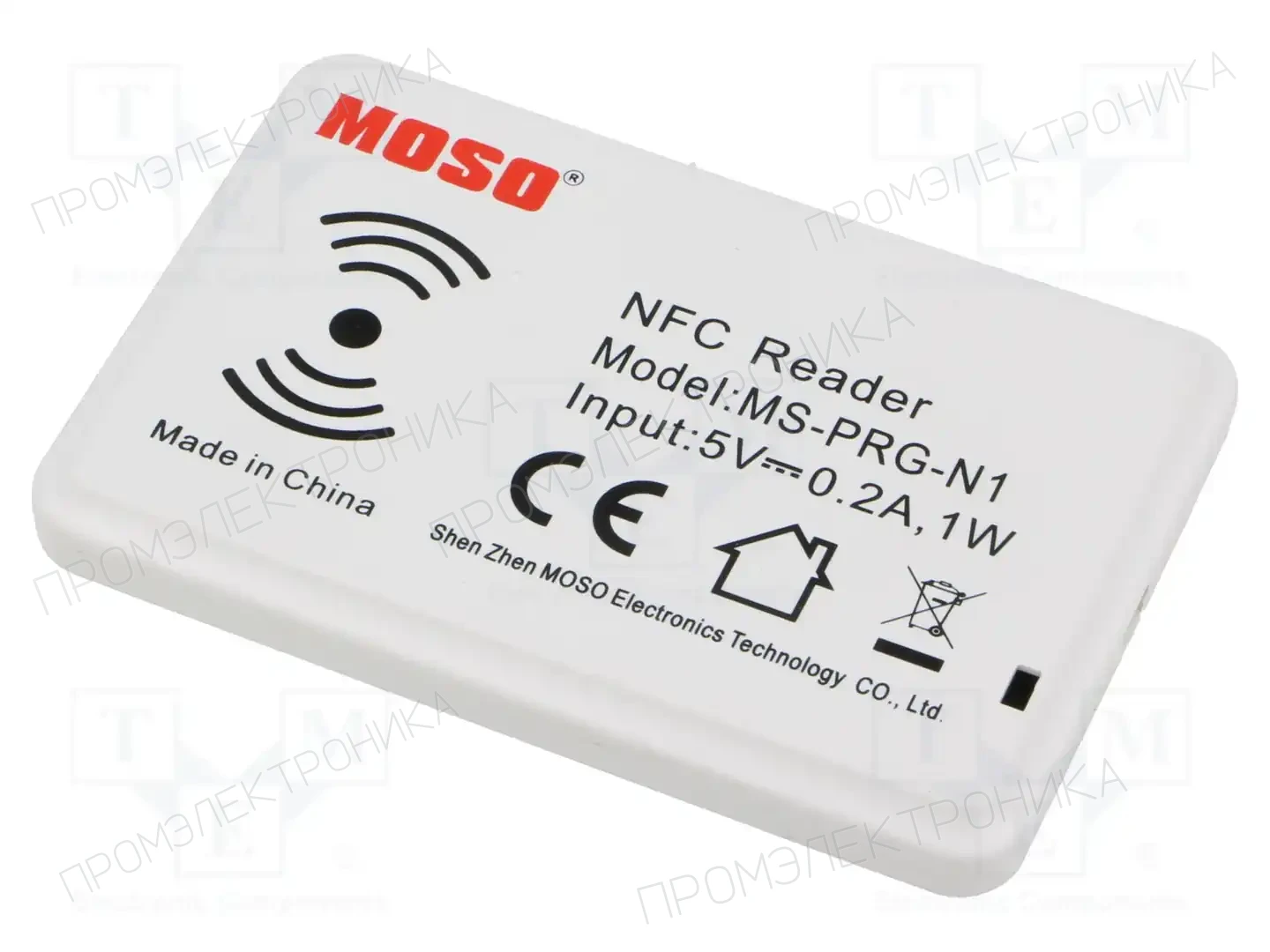 MOSO MS-PRG-N1 — Блоки питания – аксессуары