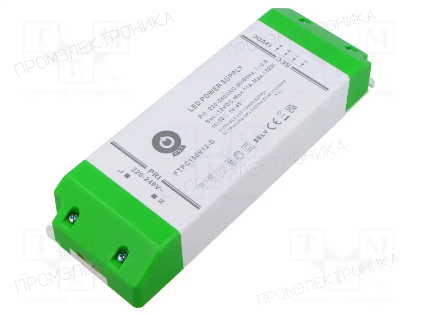 POS FTPC150V12-D — Блоки питания для LED