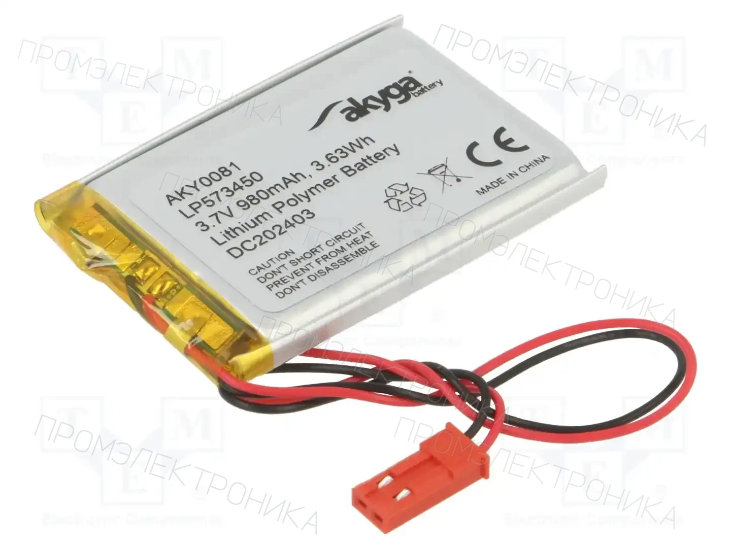 AKYGA BATTERY AKY0081 — Аккумуляторы