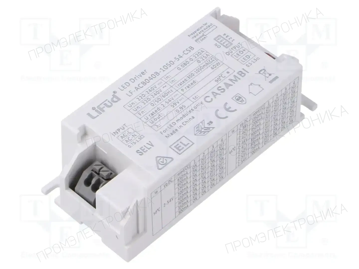 Lifud LF-ACB040B-1050-54-CSB — Блоки питания для LED