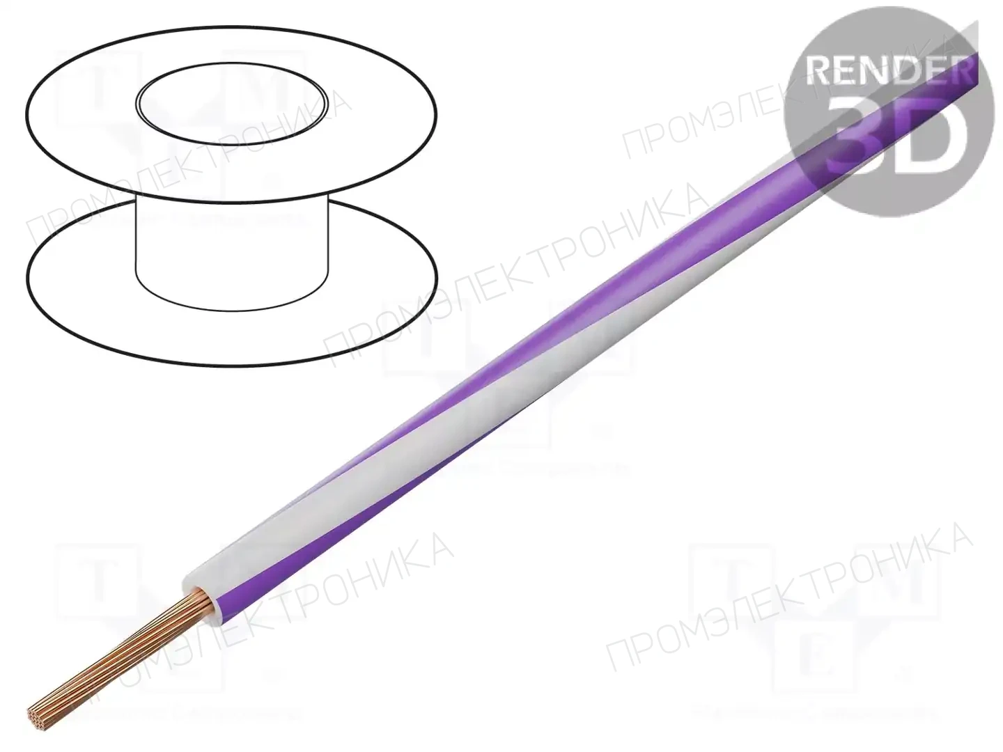 BQ CABLE LGY2.5-WH/VI — Провода одножильные - тросик