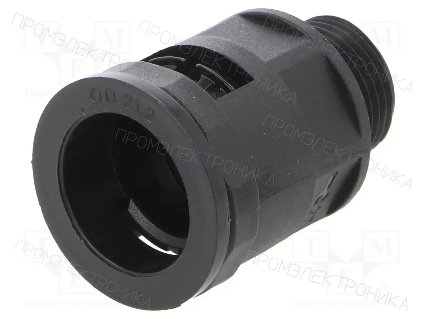 HUMMEL 1.533.2001.50 — Аксессуары для оплеток