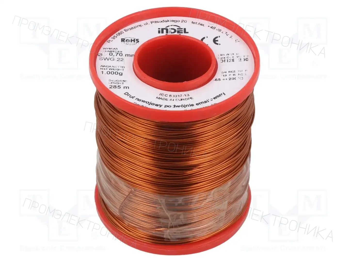 INDEL DN2E0,70-1KG — Проволока обмоточная