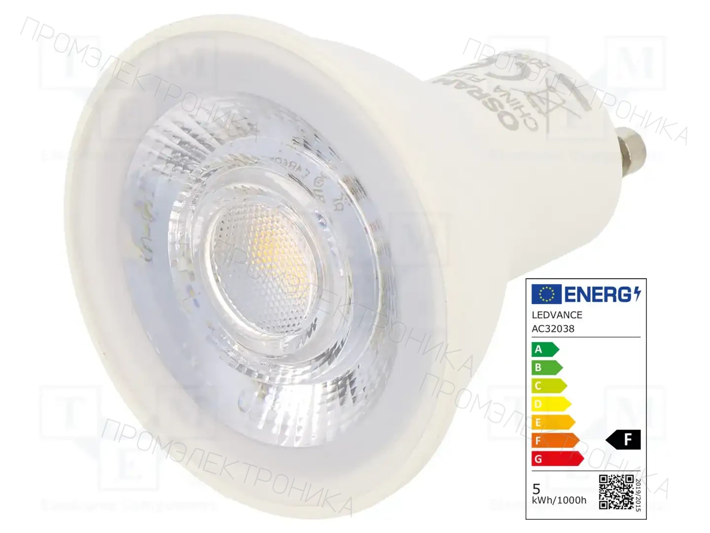ams OSRAM 4058075198586 — Источники света - освещение