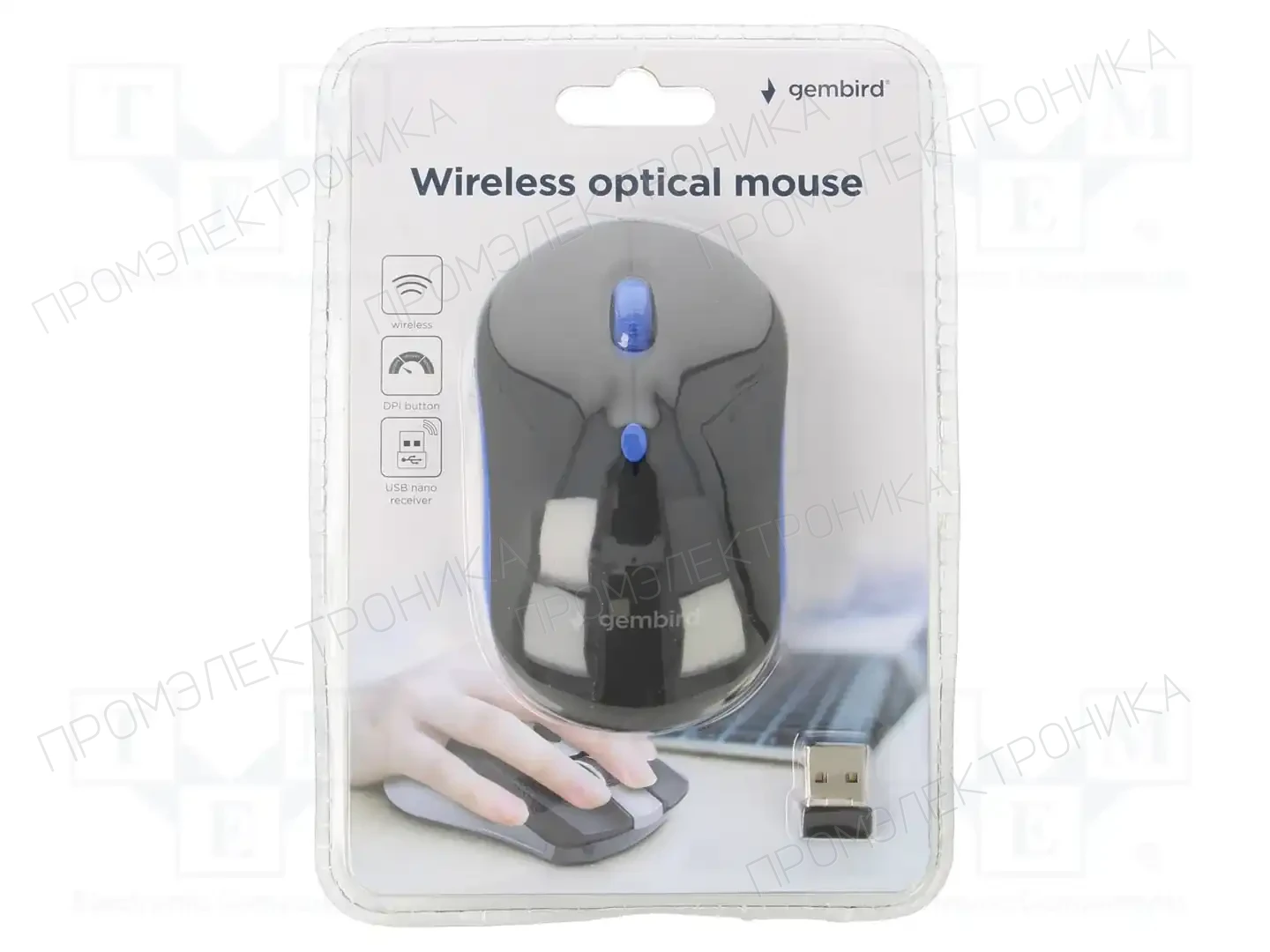 GEMBIRD MUSW-4B-03-B — Периферийные устройства