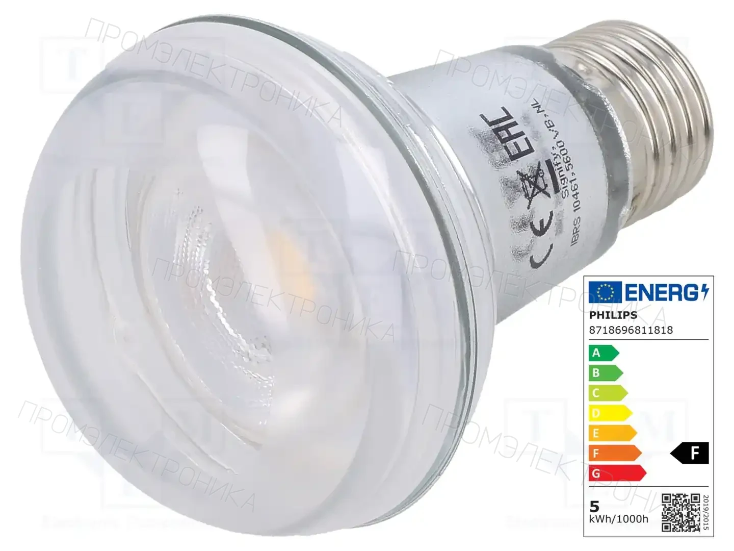 PHILIPS 8718696811818 — Источники света - освещение