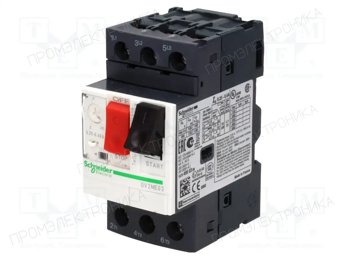 SCHNEIDER ELECTRIC GV2ME03 — Выключатели двигательные