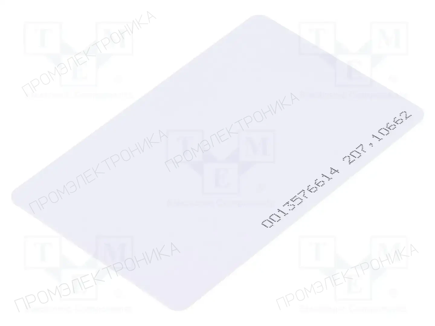 QOLTEC 52452 — Автоматика зданий