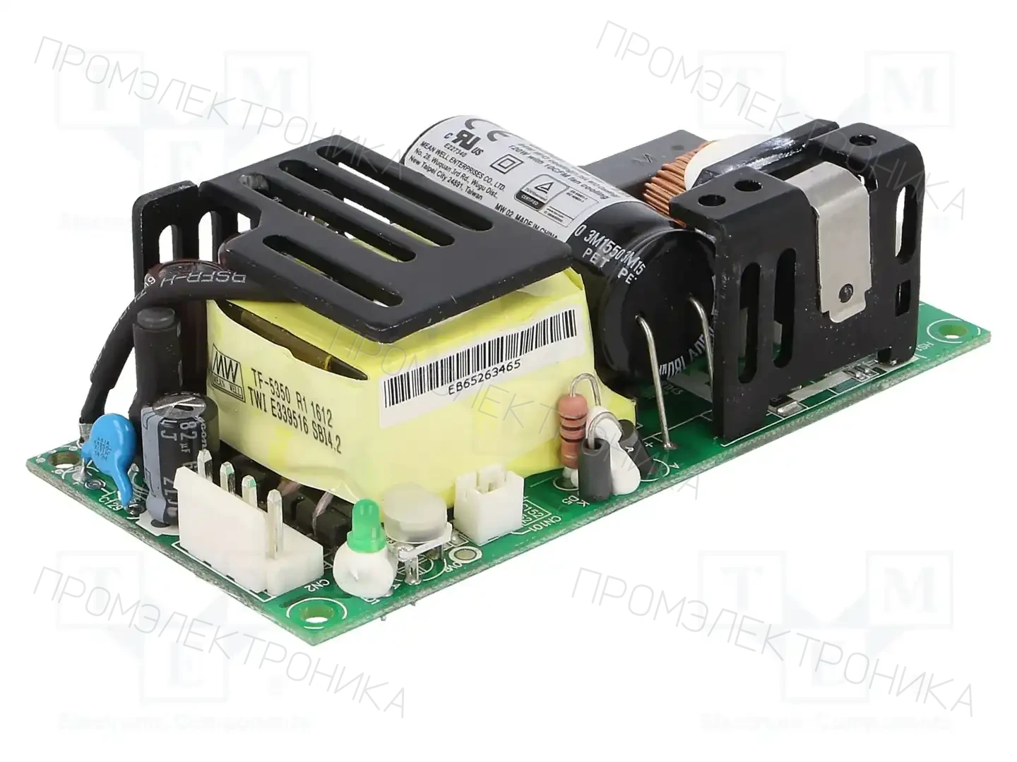 MEAN WELL RPS-120-48 — Открытые блоки питания
