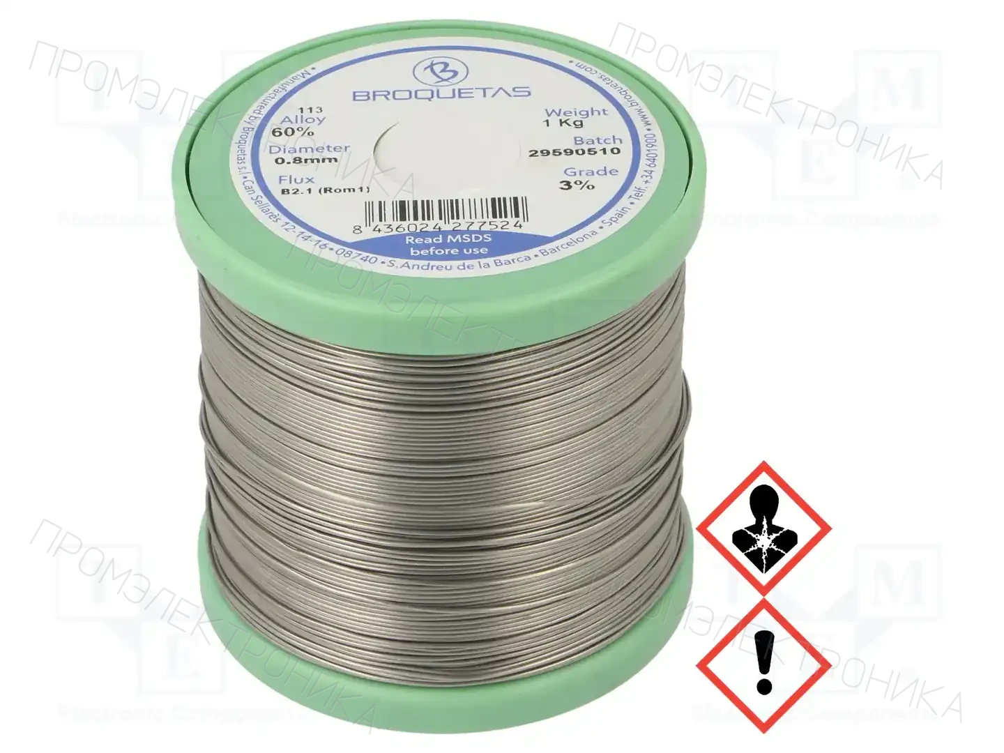 BROQUETAS BROFIL 60 B2.1 0,8 MM 1000 G — Паяльные провода свинцовые