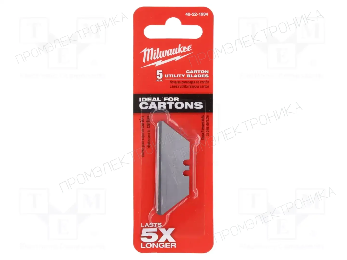 Milwaukee 48221934 — Ножницы, маленькие ножницы, ножи