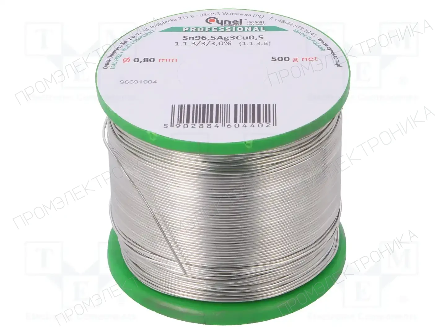 CYNEL SAC0305 0.80 500G — Паяльные провода бессвинцовые