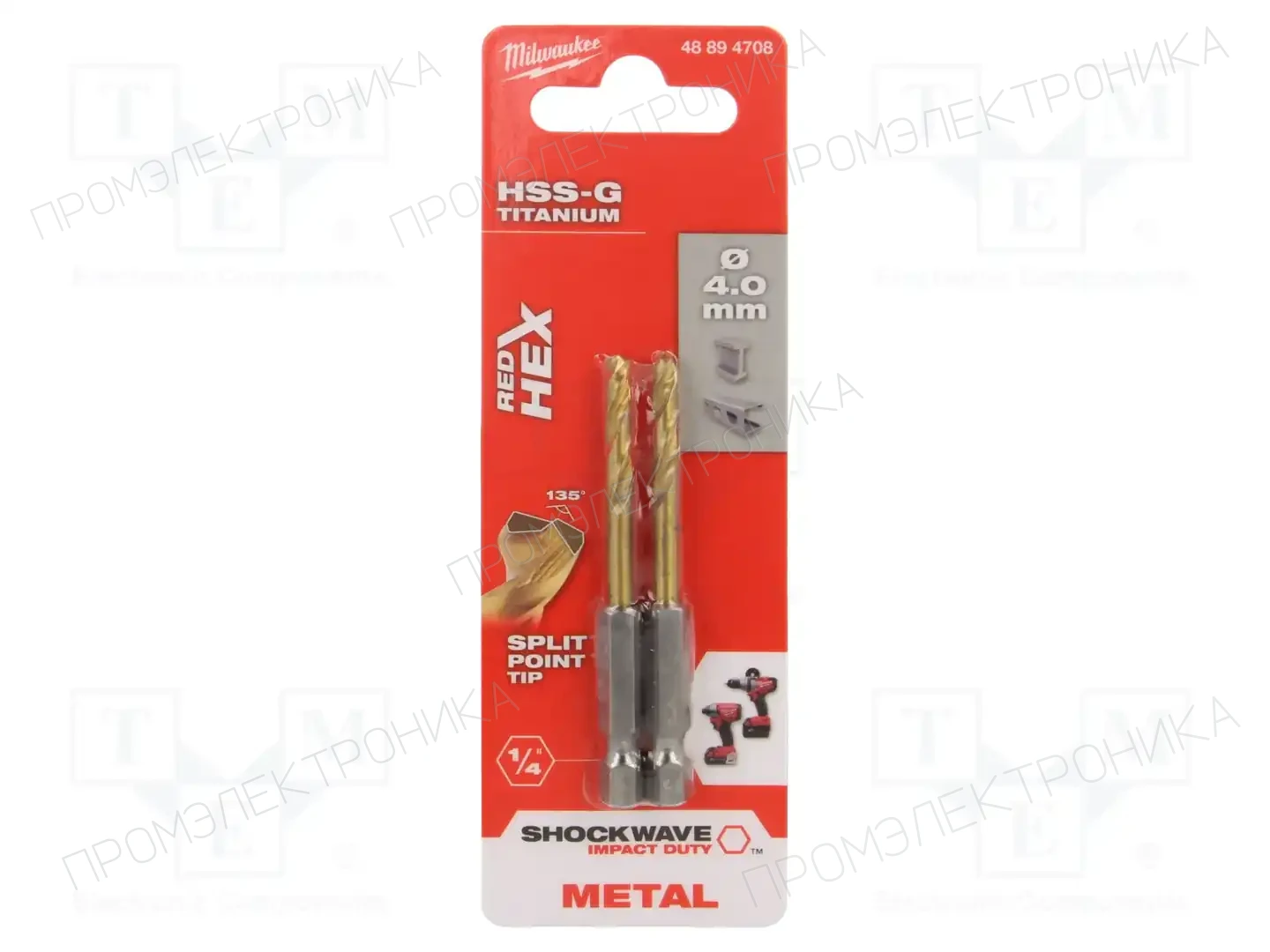 Milwaukee 48894708 — Сверла по металлу