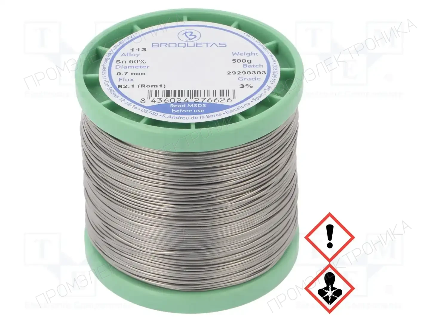 BROQUETAS B21PW15-12070-16V104 — Паяльные провода свинцовые