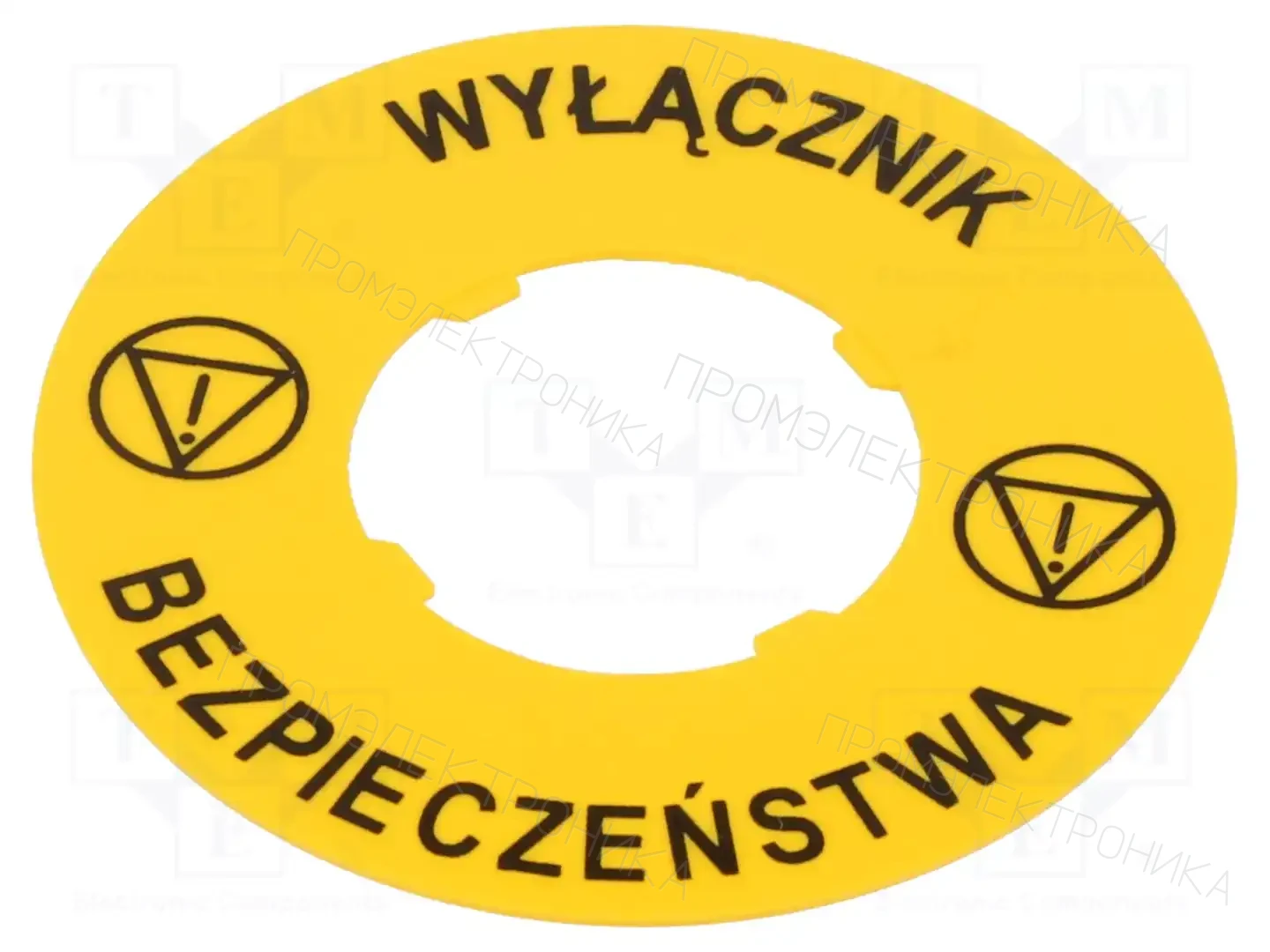 LOVATO ELECTRIC LPXAU122 — Панельные аксессуары стандартные