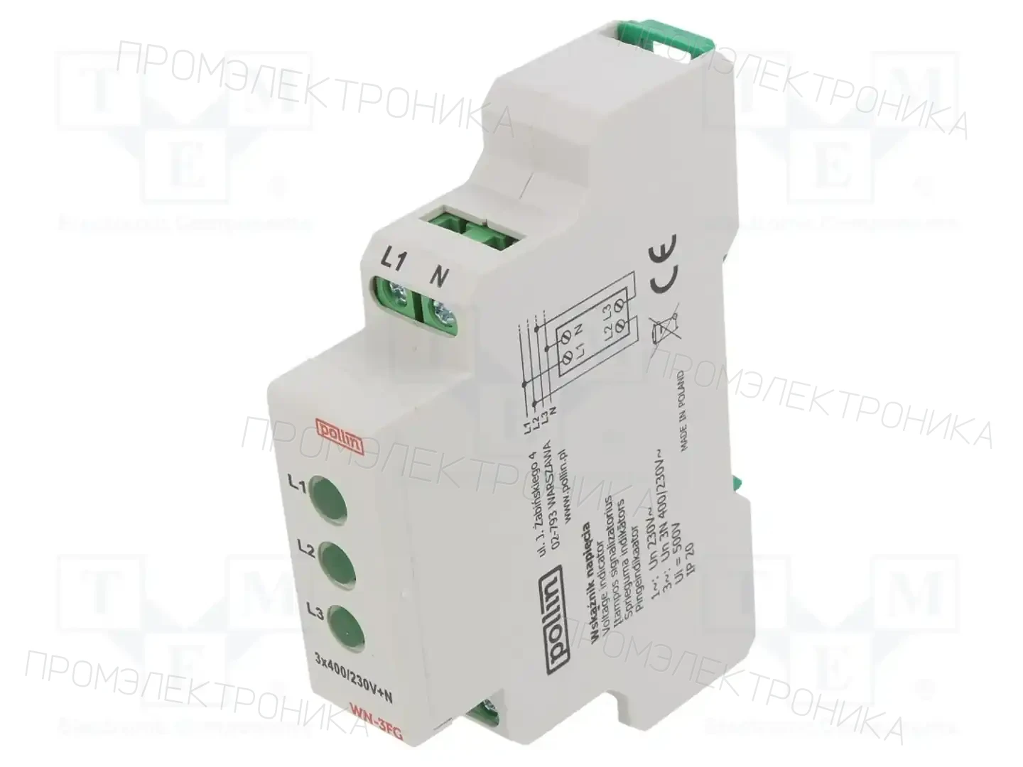POLLIN WN-3FG — Аксессуары для монтажа