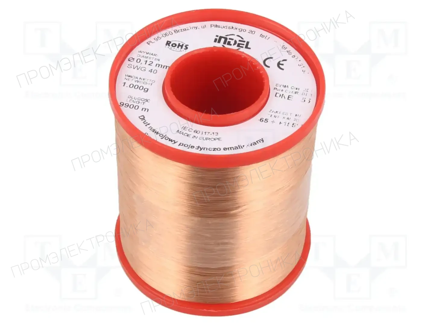 INDEL DNE0,12-1KG — Проволока обмоточная