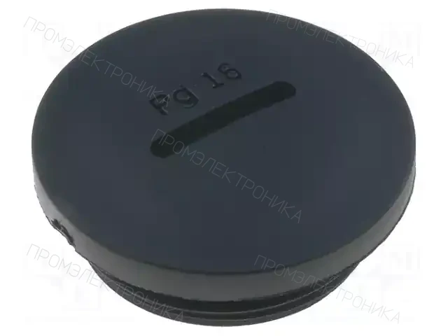 KSS WIRING PSP16 — Заглушки