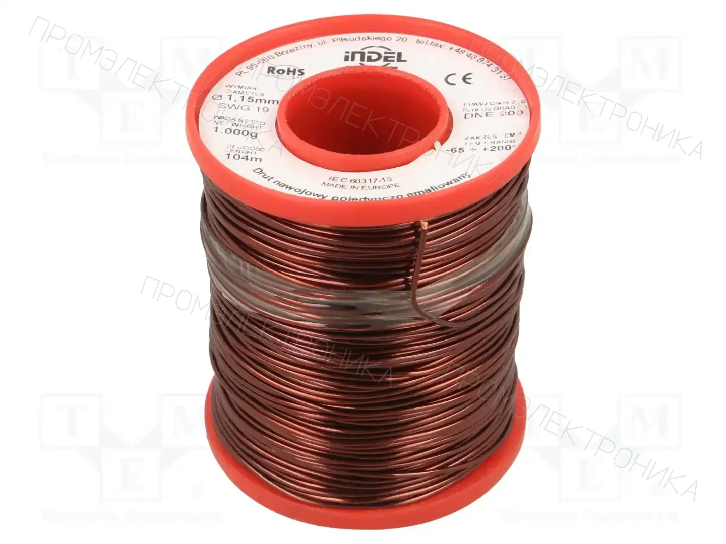 INDEL DNE1,15-1KG — Проволока обмоточная