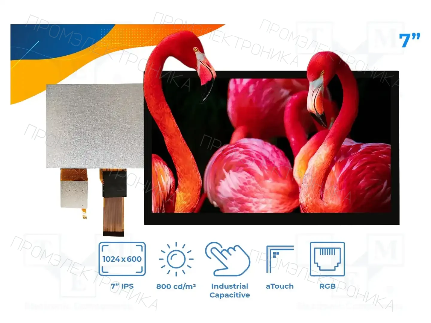 Riverdi SM-RVT70HSTNWCA0 — Дисплеи TFT