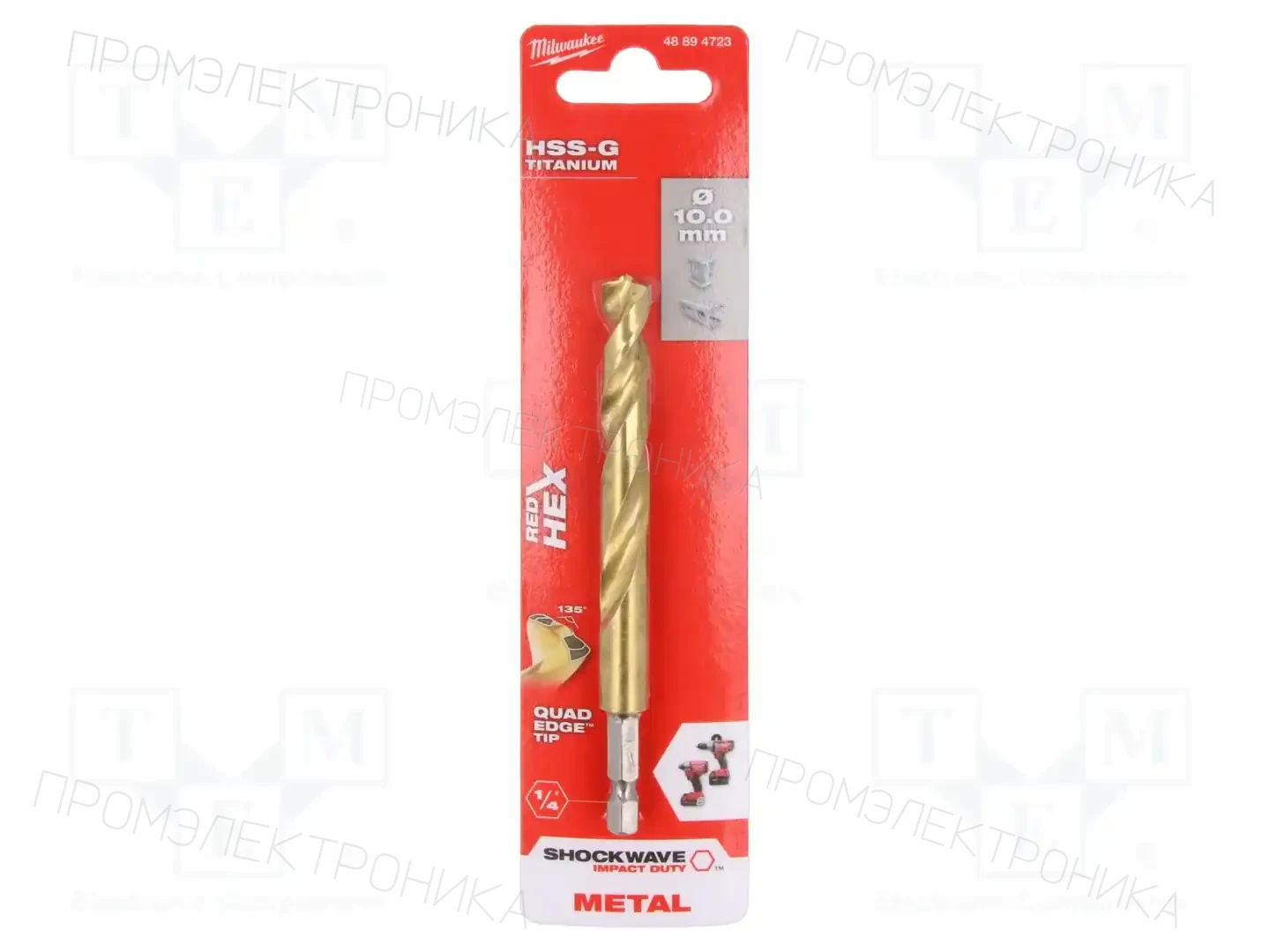 Milwaukee 48894723 — Сверла по металлу