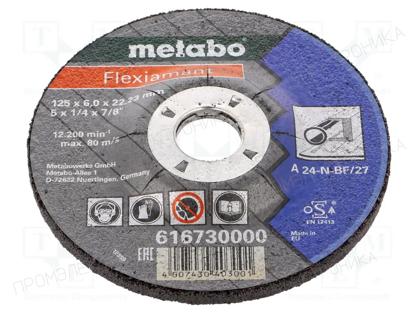 METABO 616730000 — Диски для резки и шлифовки