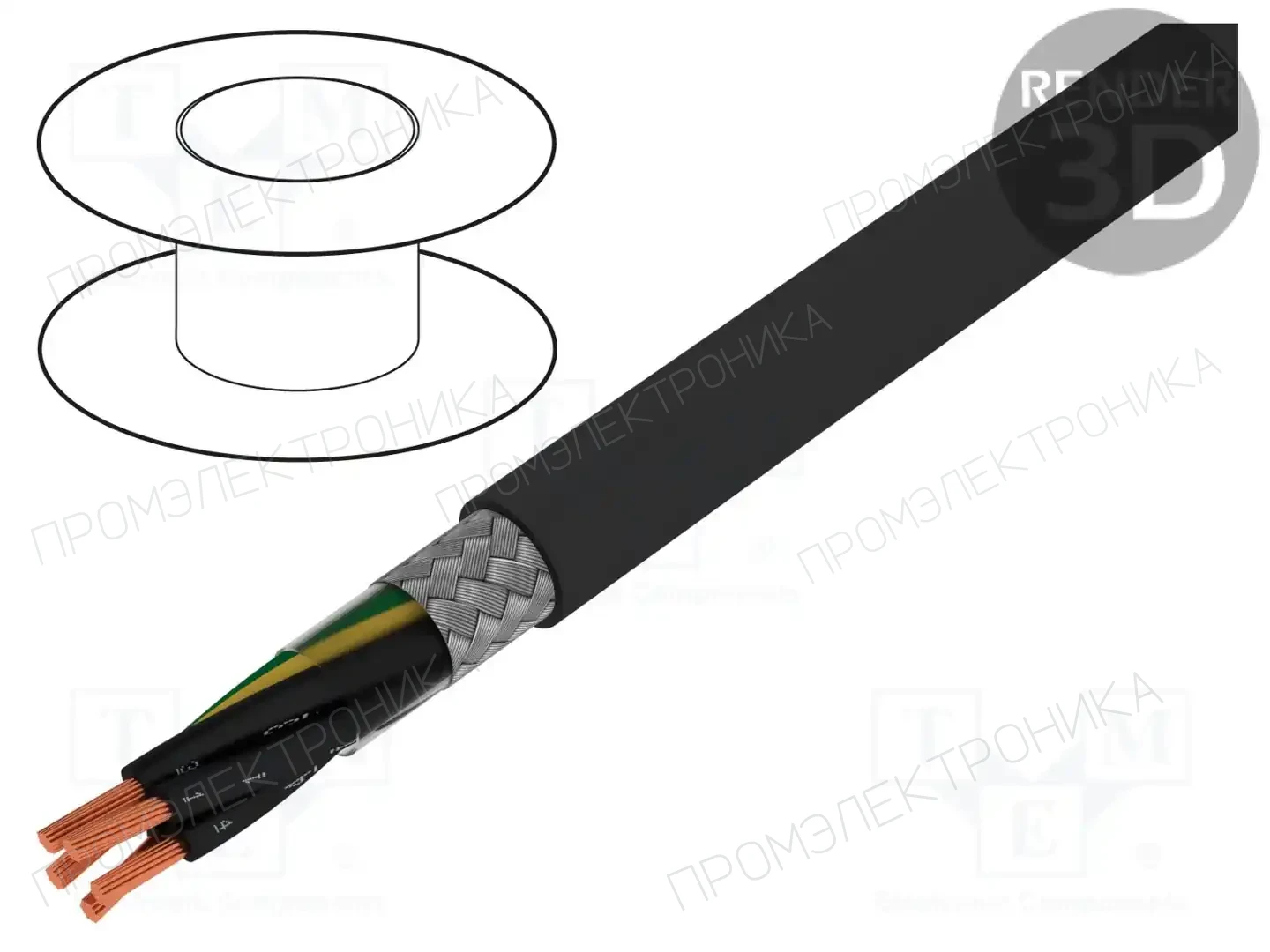 LAPP 1136515 — Провода многожильные экранированные