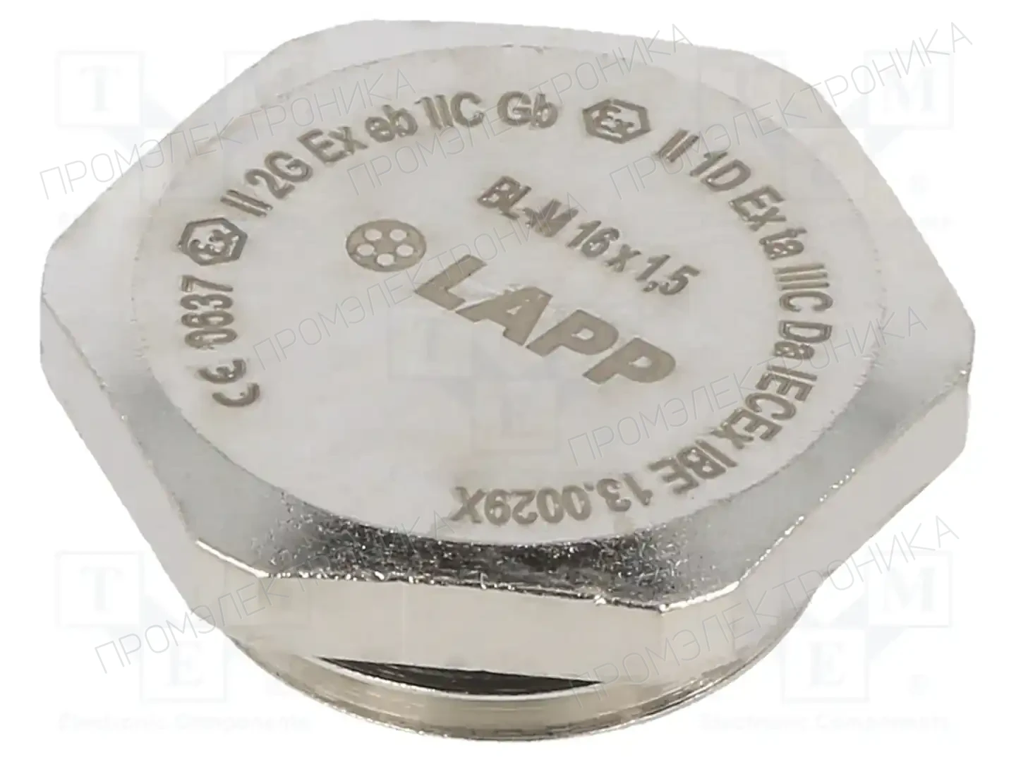 LAPP 52103113 — Заглушки