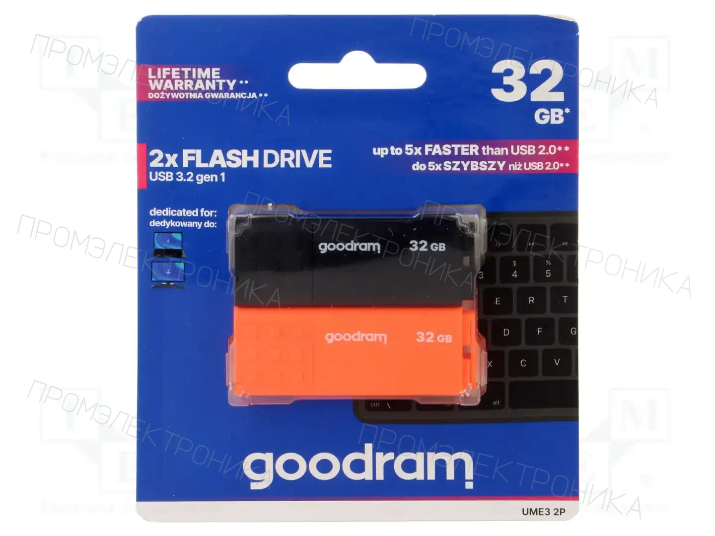 GOODRAM UME3-0320MXR11-2P — Флеш-накопители