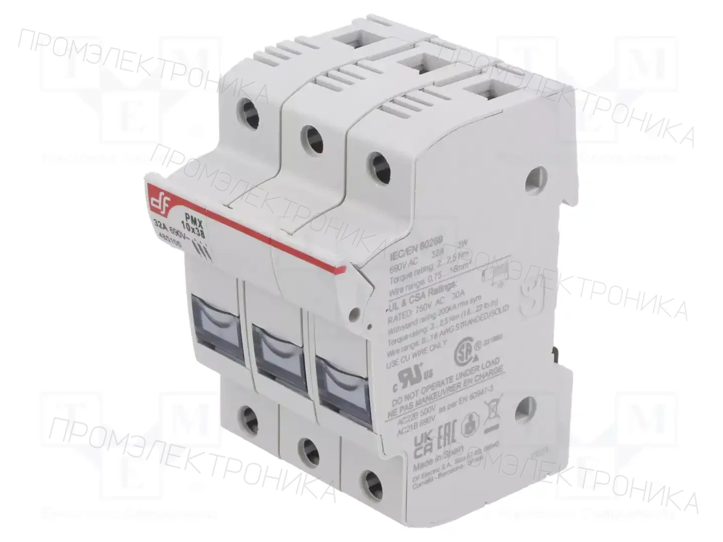 DF ELECTRIC 485105 — Гнезда предохранительные на DIN-рейку