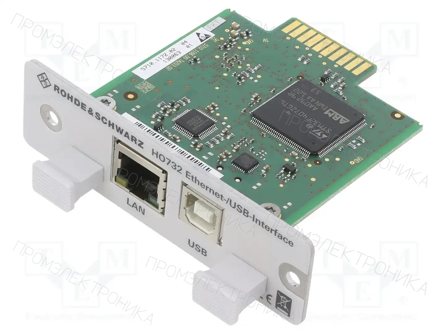 ROHDE & SCHWARZ HO732 — Аксессуары для осциллографов - прочие