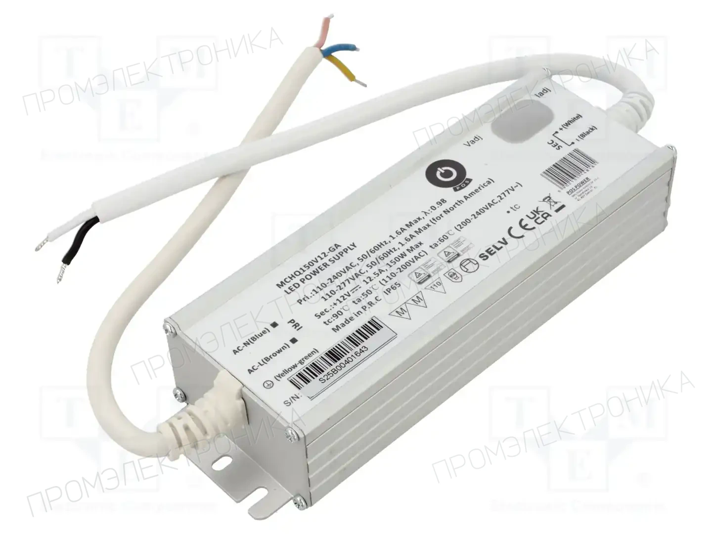 POS MCHQ150V12-GA — Блоки питания для LED