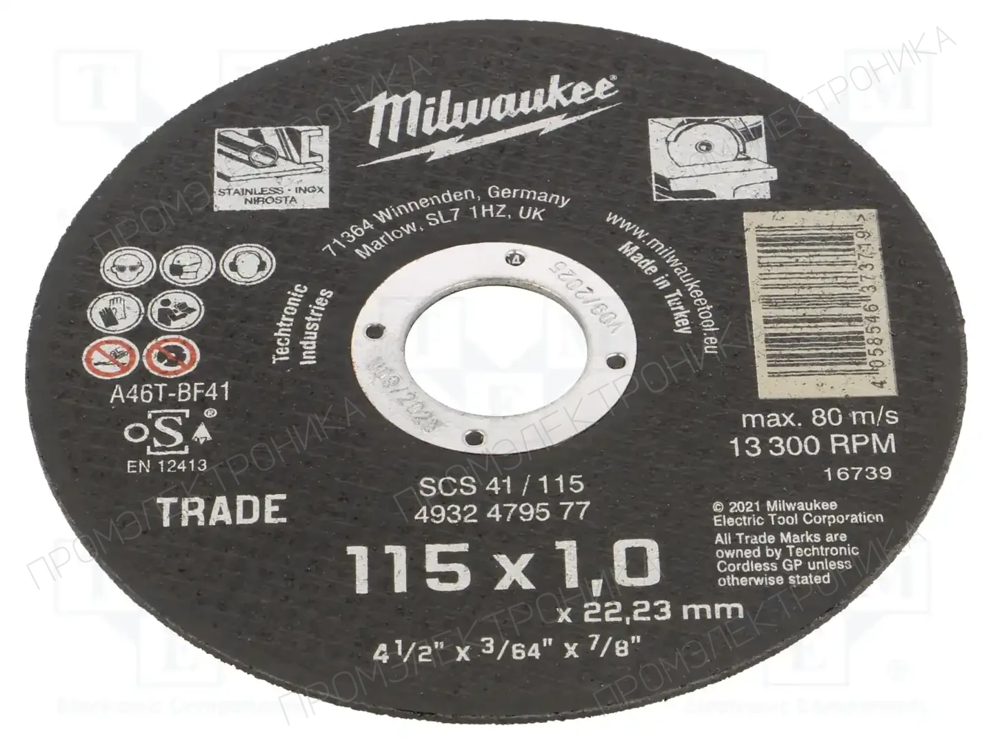 Milwaukee 4932479577 — Диски для резки и шлифовки
