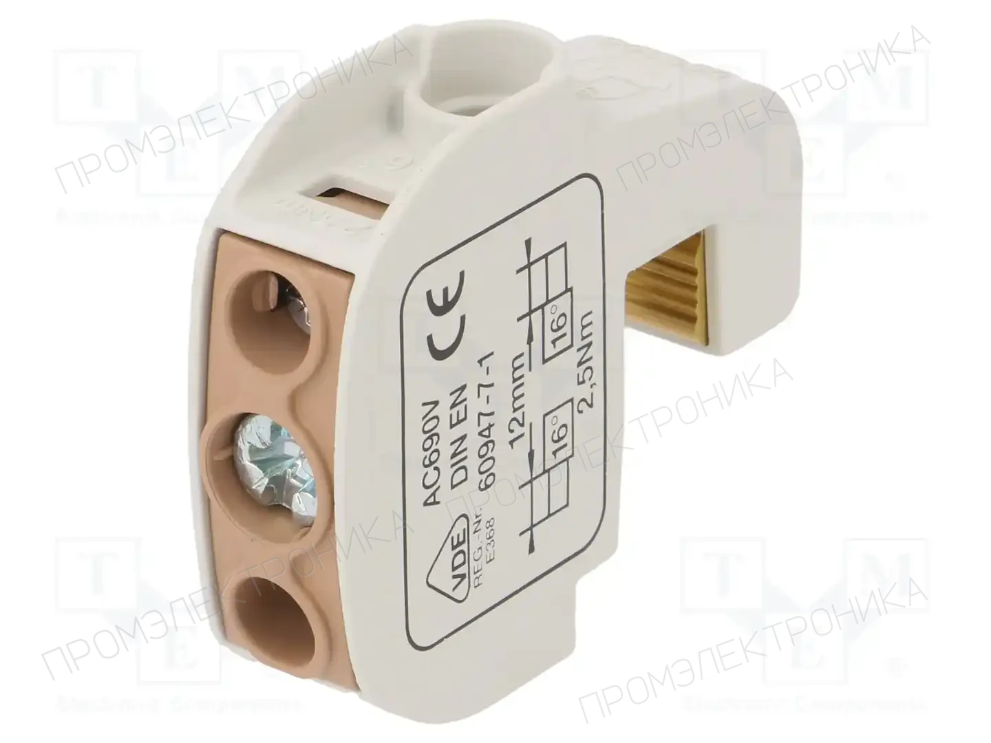 SIMET 81550015 — Соединителей на рейку