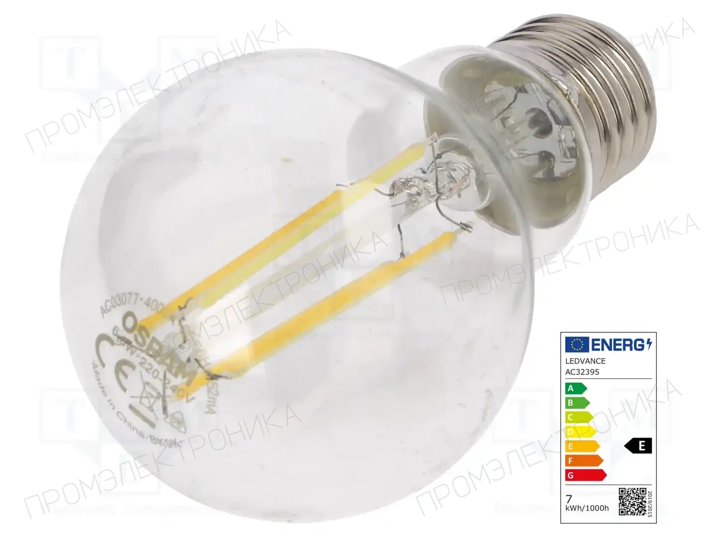 ams OSRAM 4058075288645 — Источники света - освещение