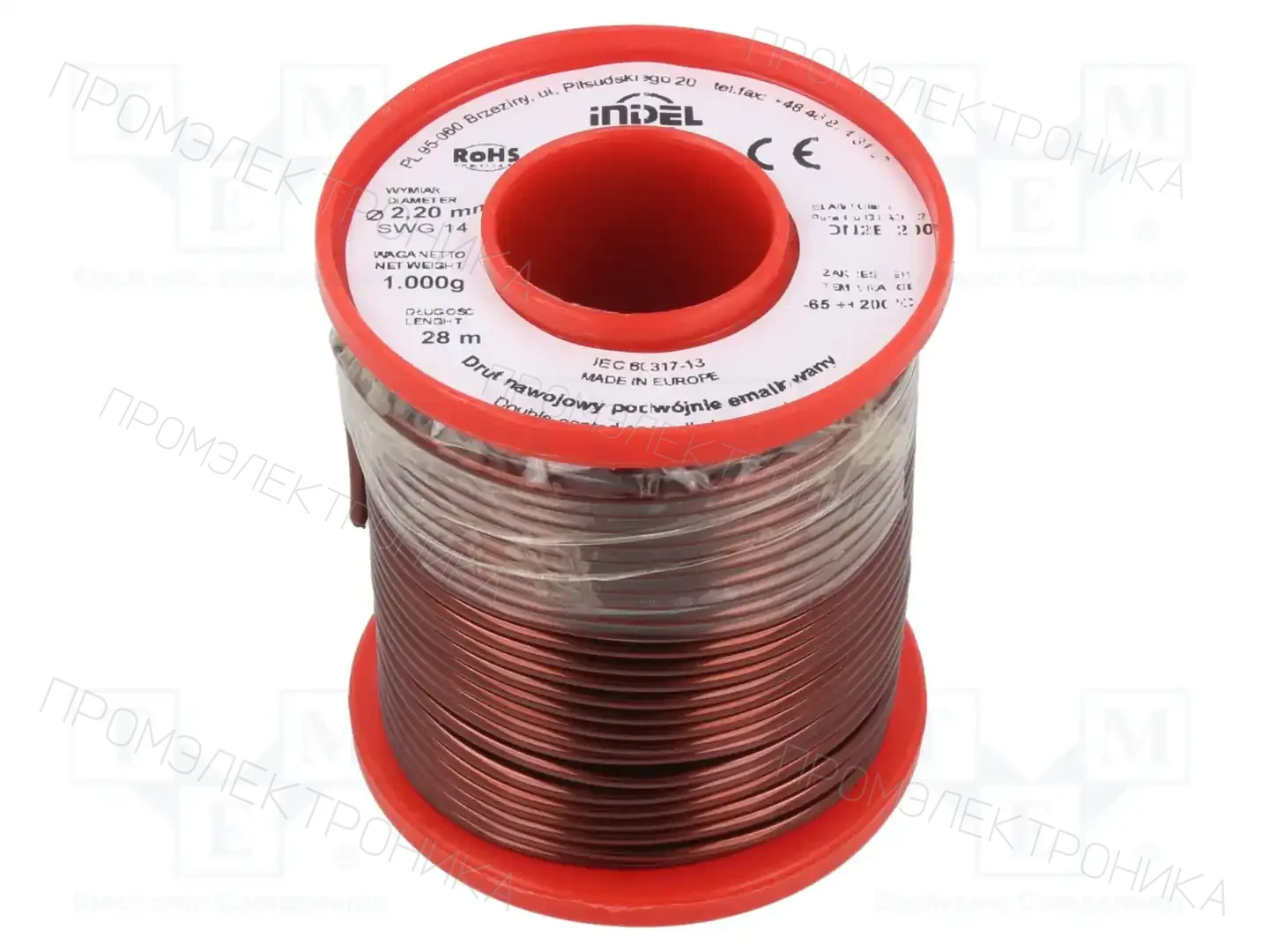 INDEL DN2E2,2-1KG — Проволока обмоточная