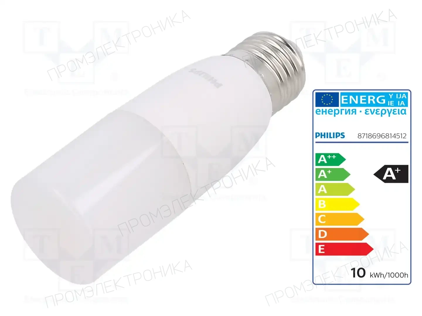 PHILIPS 8718696814512 — Источники света - освещение