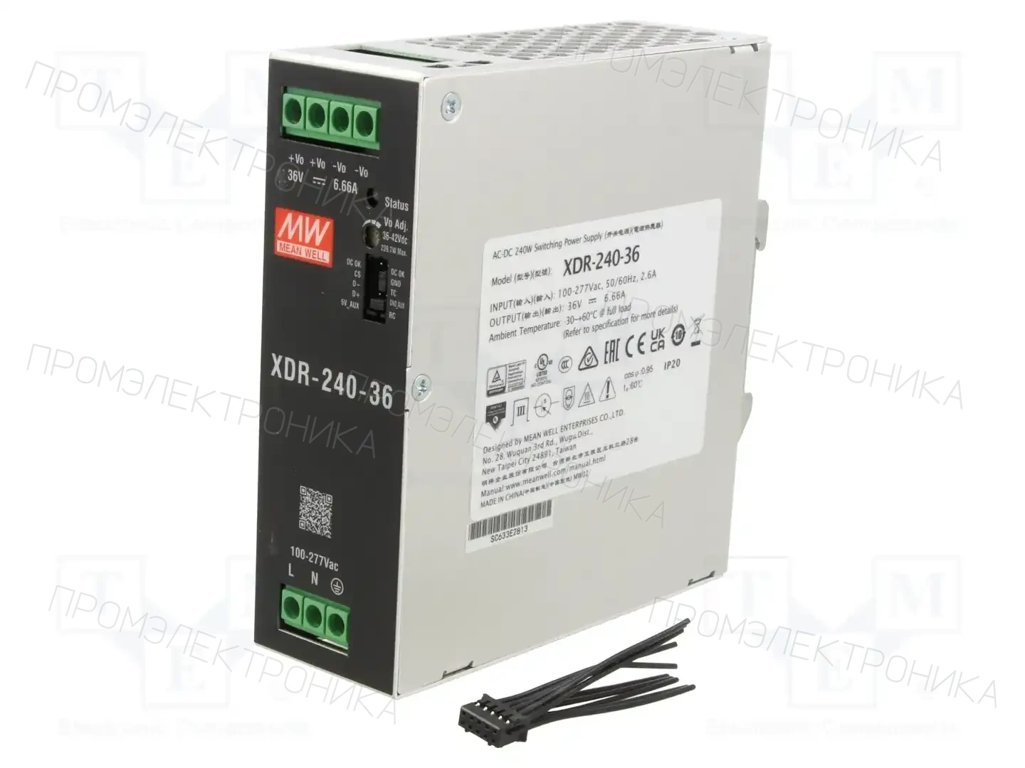 MEAN WELL XDR-240-36 — Блоки питания на DIN-рейку