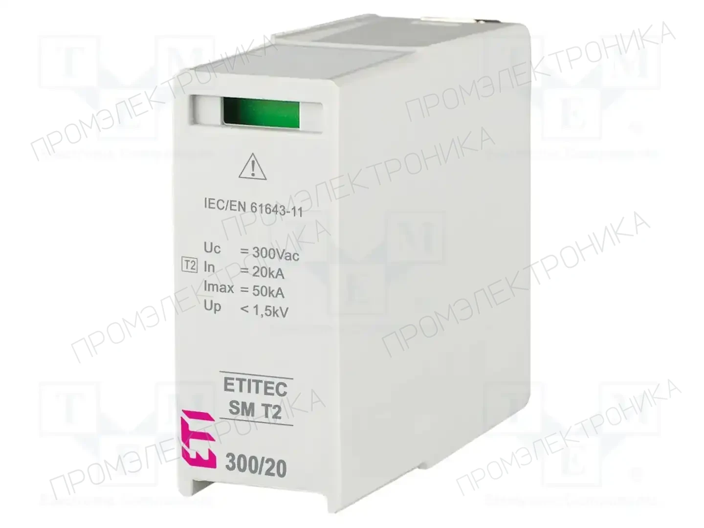 ETI POLAM MOD. ETITEC SM T2 300/20 — Ограничители перенапряжения