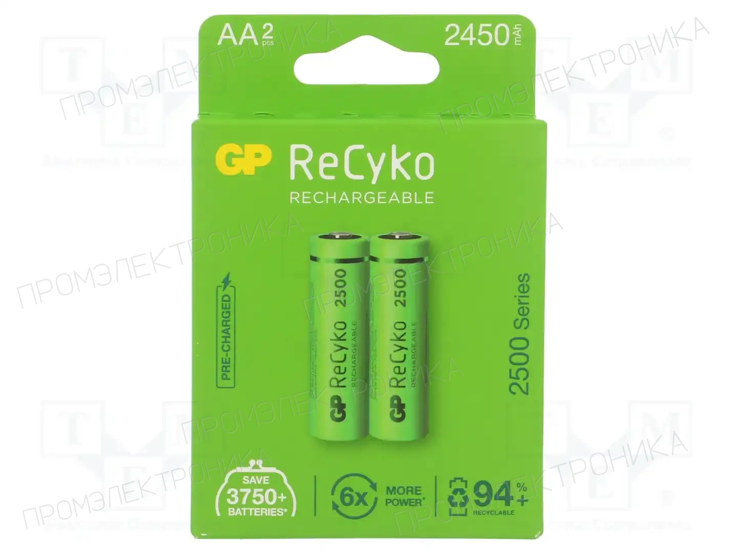 GP 250AAHC-2EB2 — Аккумуляторы