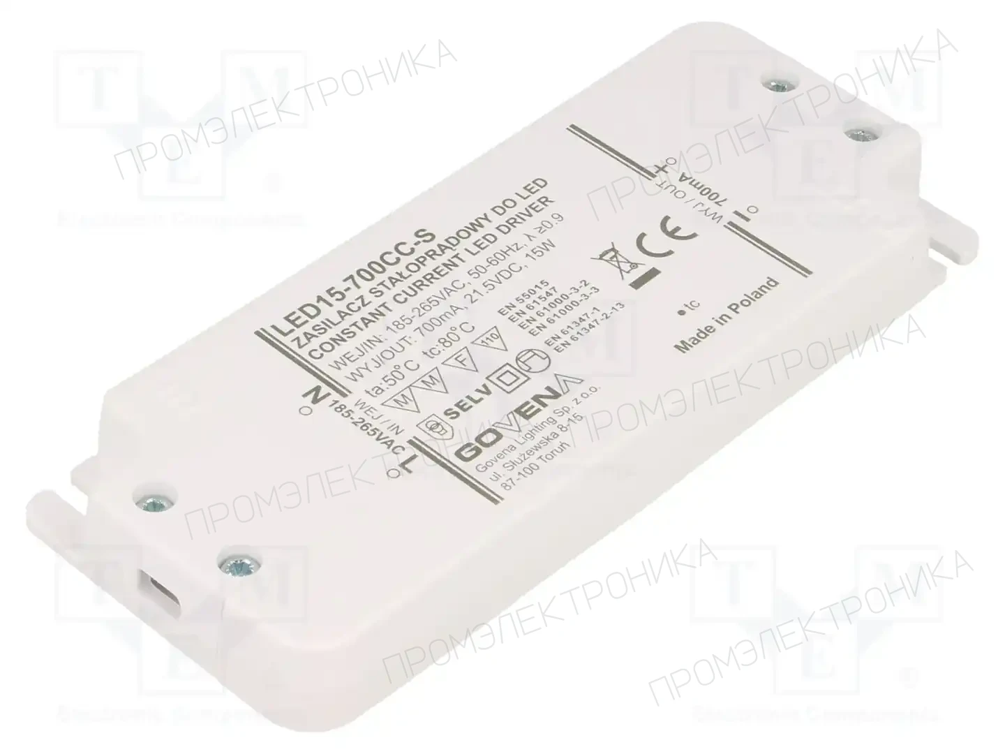 GOVENA Z-LED-15W-700CC-SLIM — Блоки питания для LED