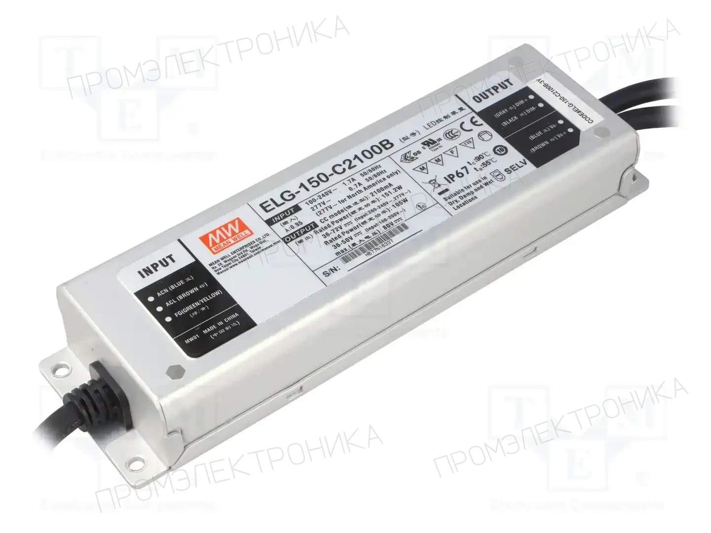 MEAN WELL ELG-150-C2100B-3Y — Блоки питания для LED