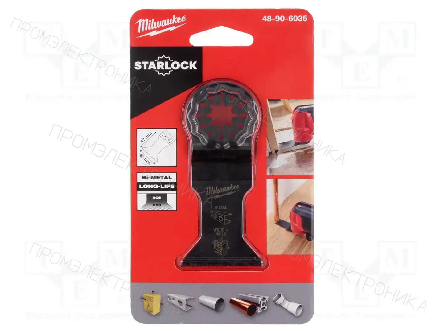 Milwaukee 48906035 — Пилы и полотнища