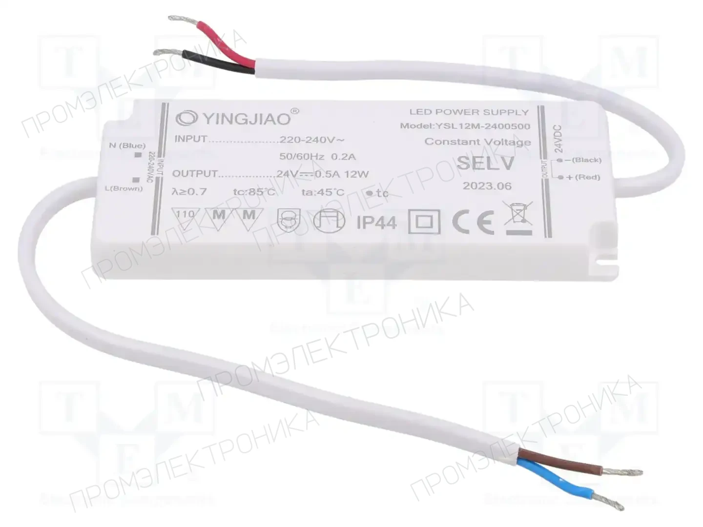 YINGJIAO YSL12M-2400500 — Блоки питания для LED