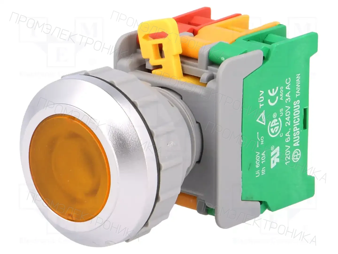 AUSPICIOUS LXB30-1O/C Y, W/O LAMP — Переключатели панельные стандартные 30мм