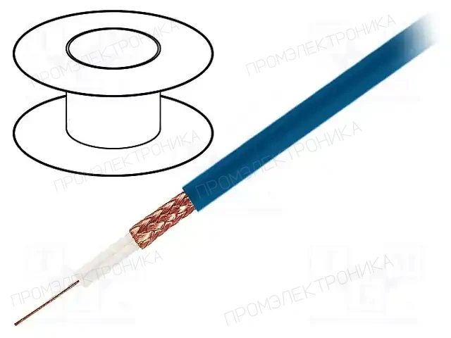 TASKER RG59 FLEX BLUE — Провода коаксиальные