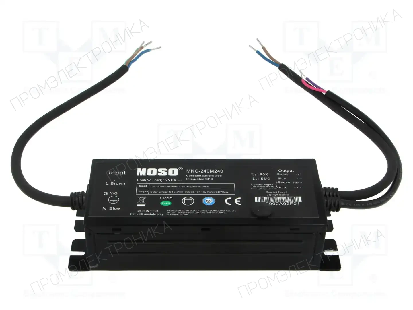 MOSO MNC-240M240 — Блоки питания для LED